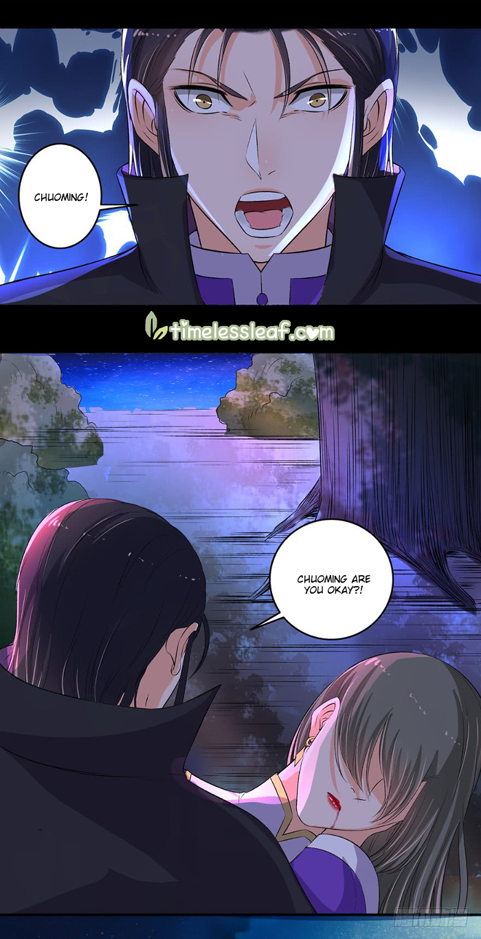 The Peerless Concubine Chapter 88 - page 5