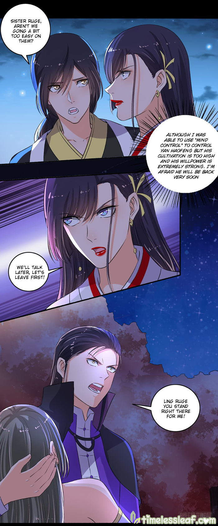 The Peerless Concubine Chapter 88 - page 7