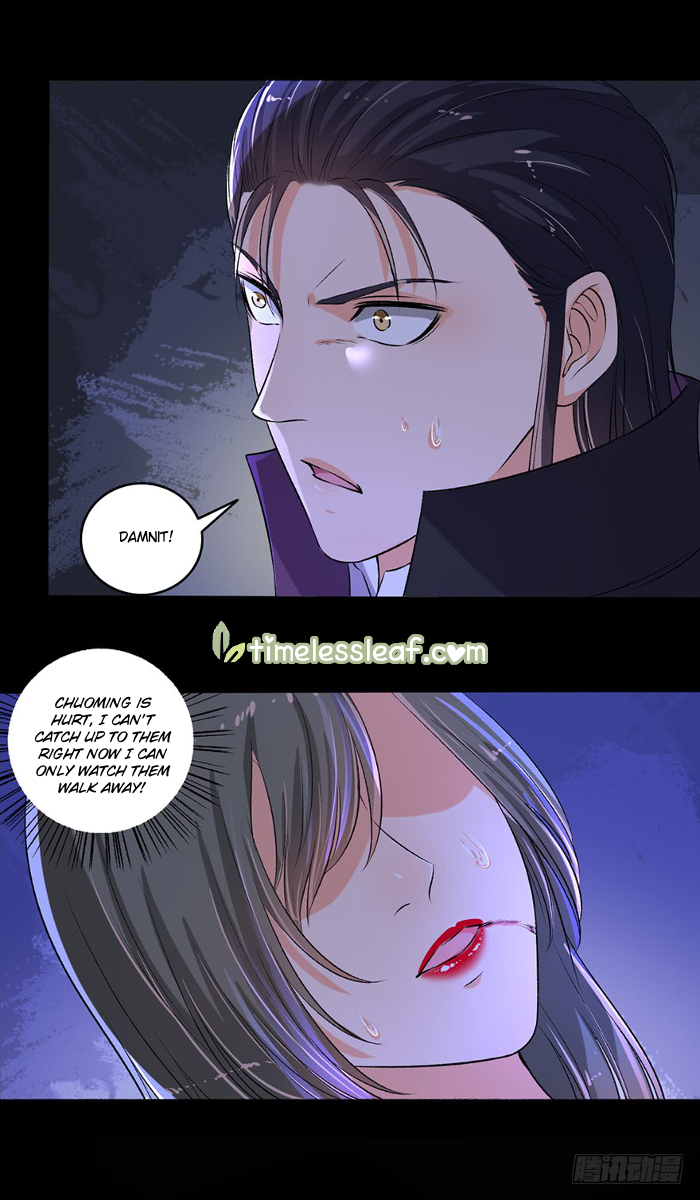 The Peerless Concubine Chapter 88 - page 8