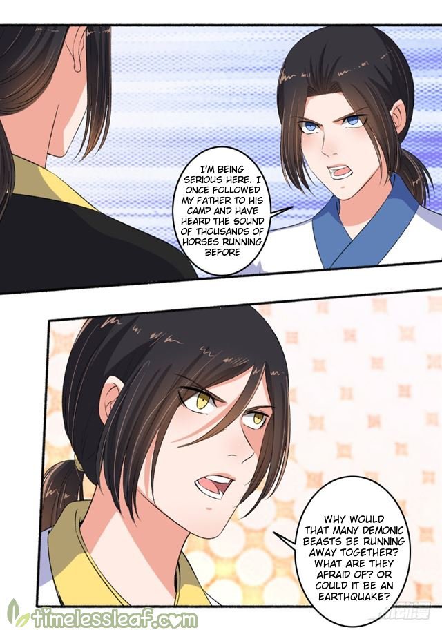 The Peerless Concubine Chapter 92 - page 9