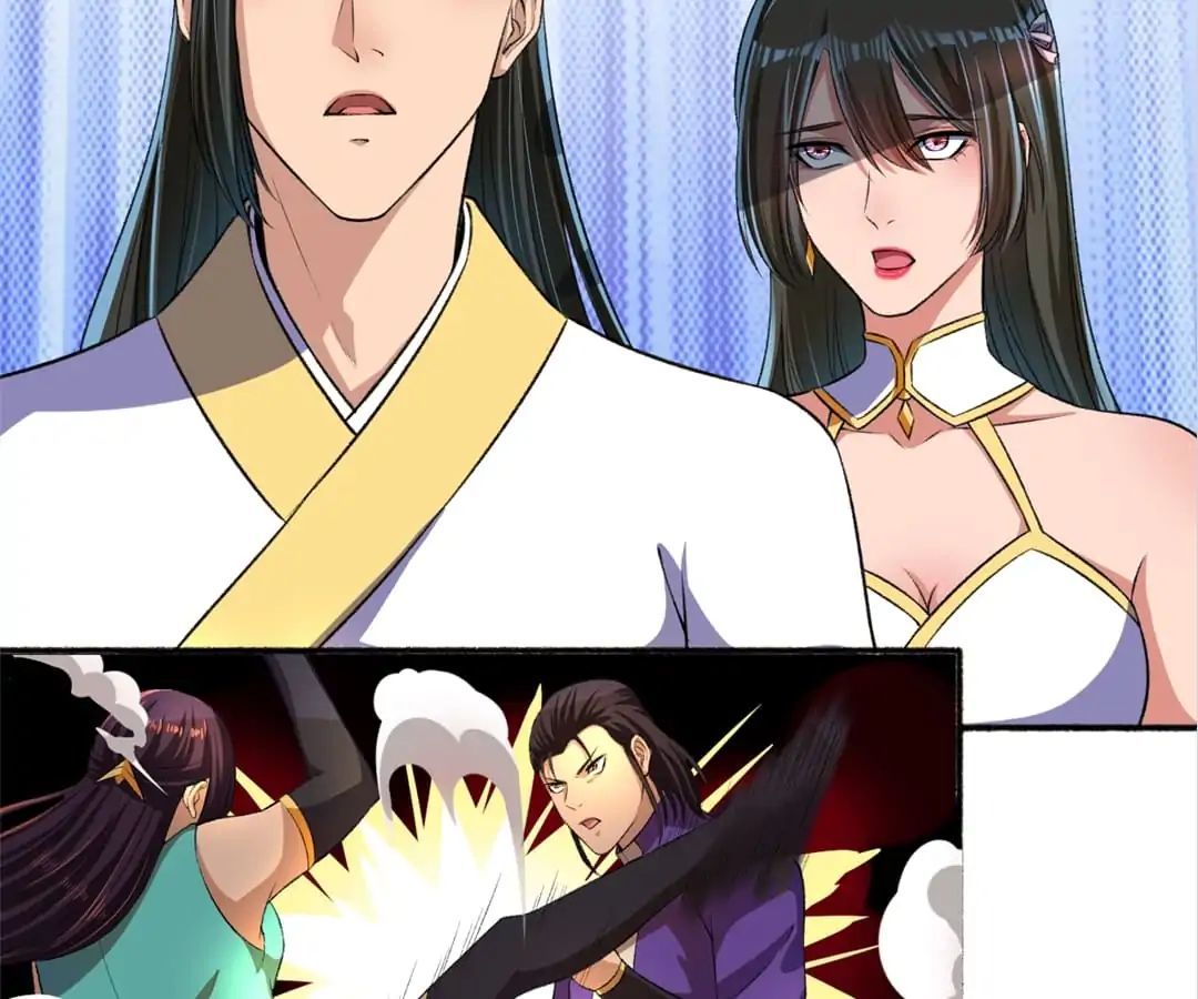 The Peerless Concubine Chapter 44 - page 16