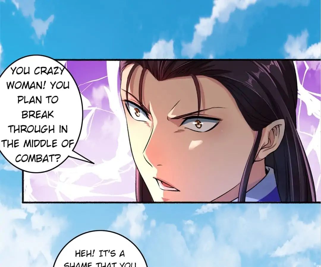 The Peerless Concubine Chapter 44 - page 25
