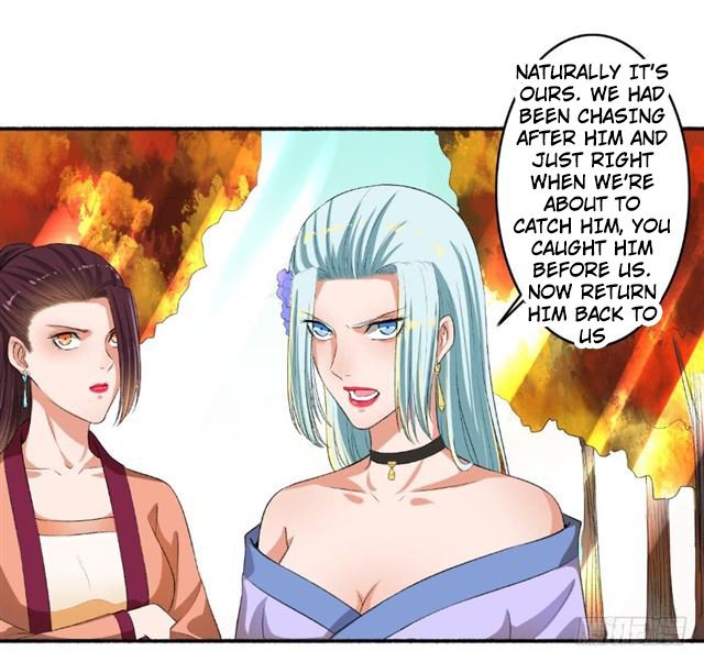 The Peerless Concubine Chapter 71 - page 10
