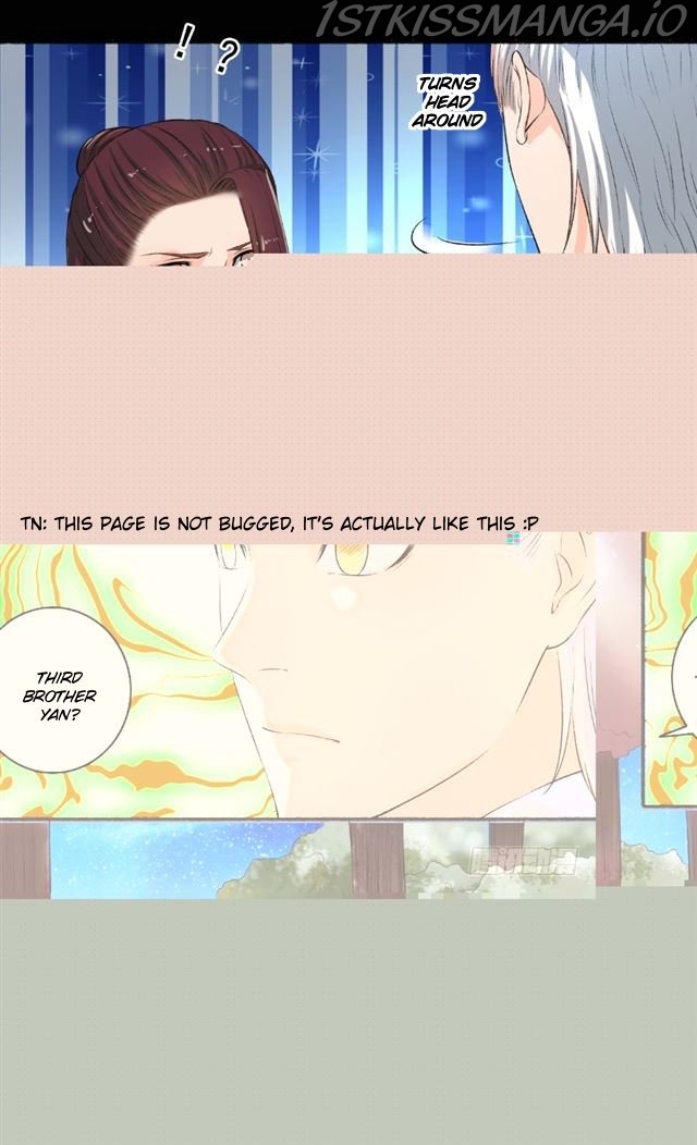 The Peerless Concubine Chapter 87.5 - page 2