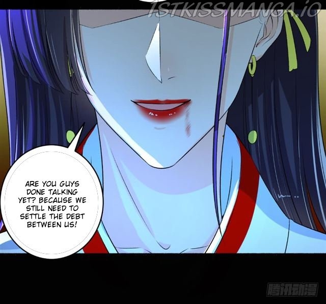 The Peerless Concubine Chapter 87.5 - page 4