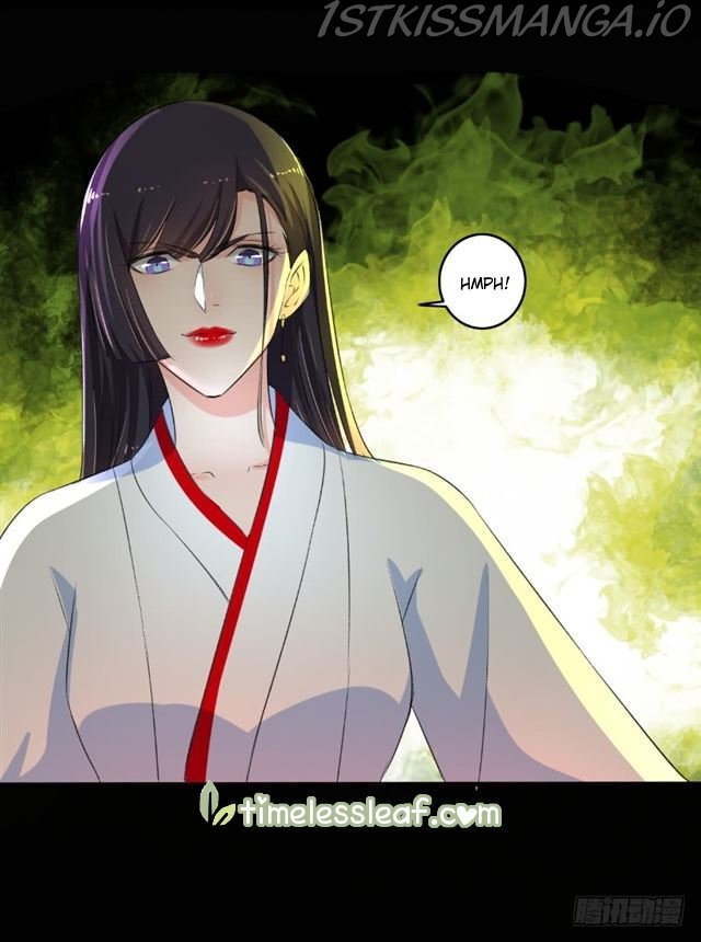 The Peerless Concubine Chapter 87.5 - page 9