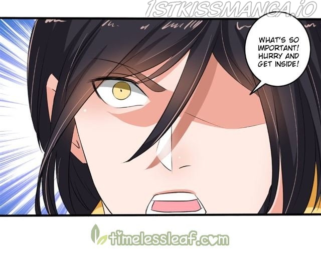 The Peerless Concubine Chapter 92.5 - page 10