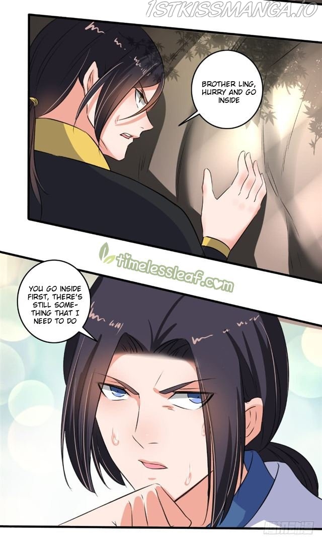 The Peerless Concubine Chapter 92.5 - page 9