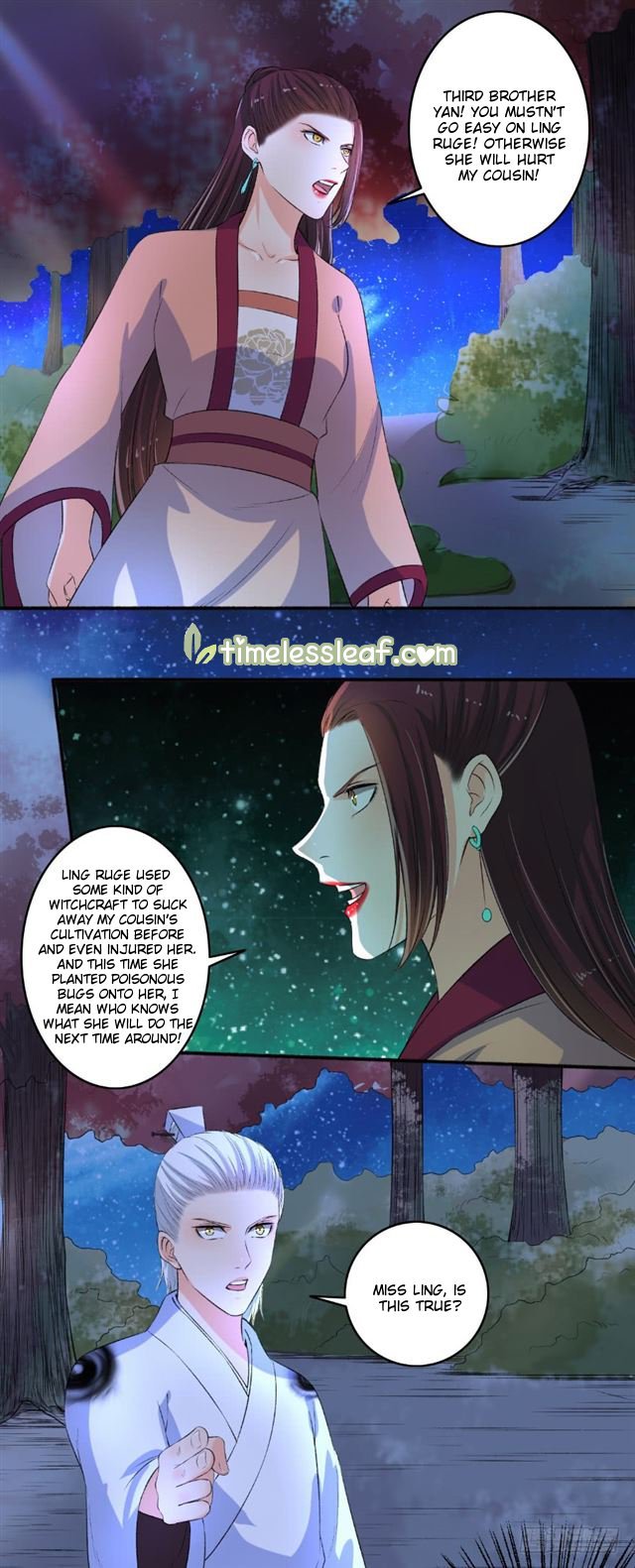 The Peerless Concubine Chapter 87 - page 3