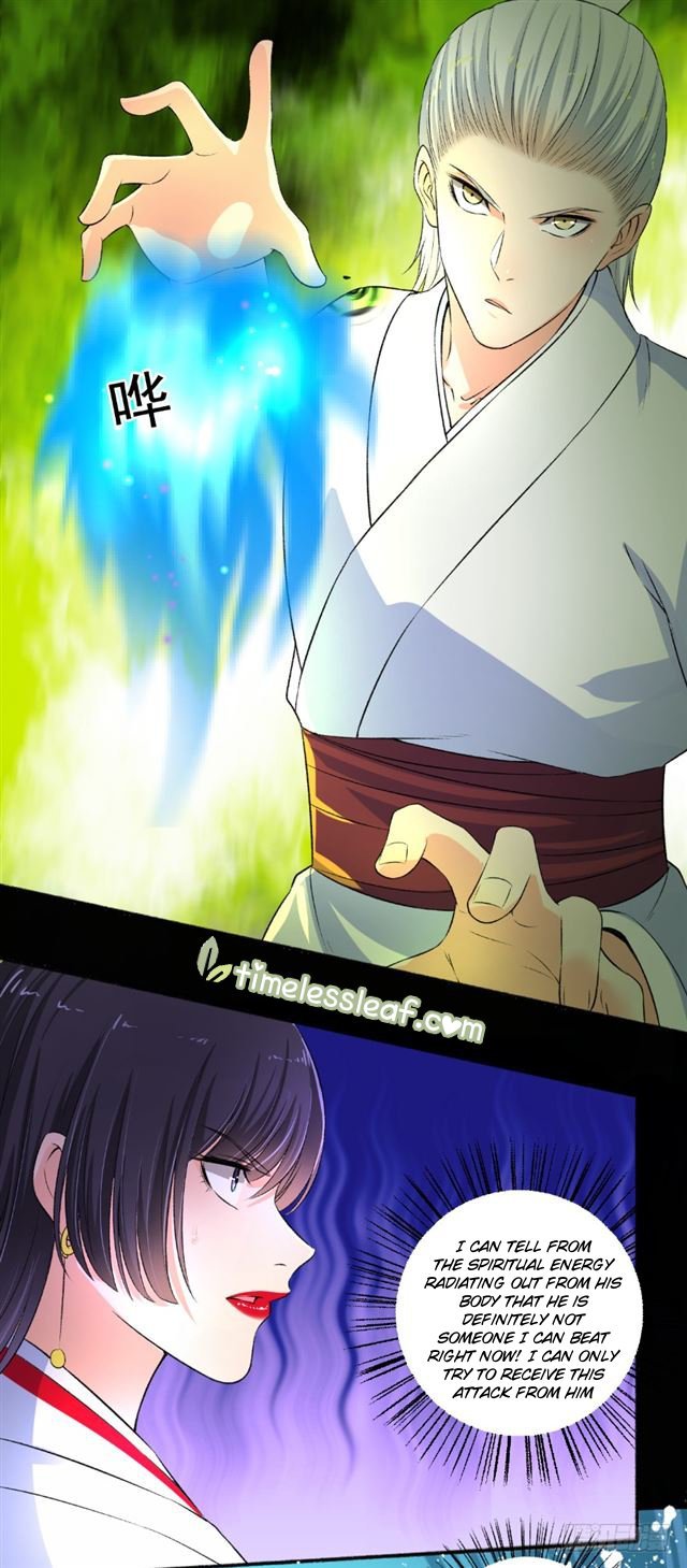 The Peerless Concubine Chapter 87 - page 6