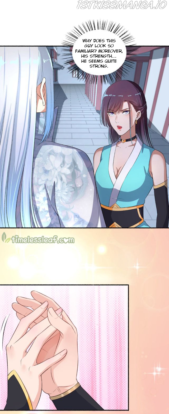 The Peerless Concubine Chapter 56.5 - page 2