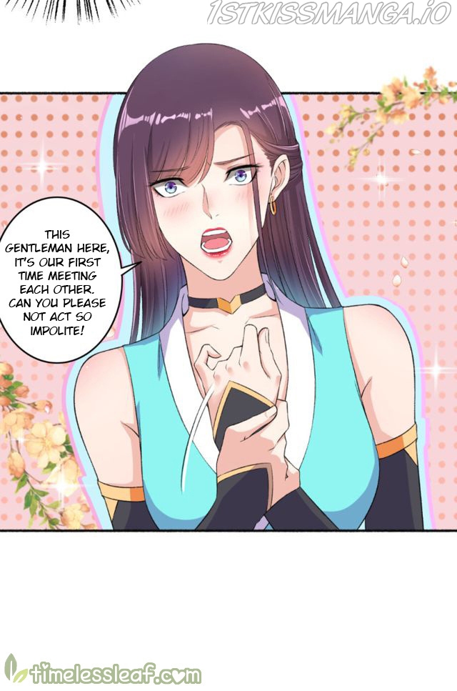 The Peerless Concubine Chapter 56.5 - page 4
