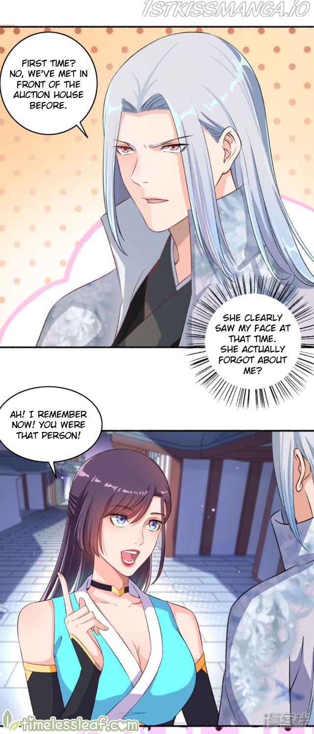 The Peerless Concubine Chapter 56.5 - page 5