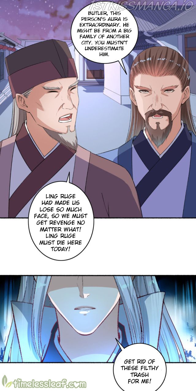 The Peerless Concubine Chapter 56.5 - page 8