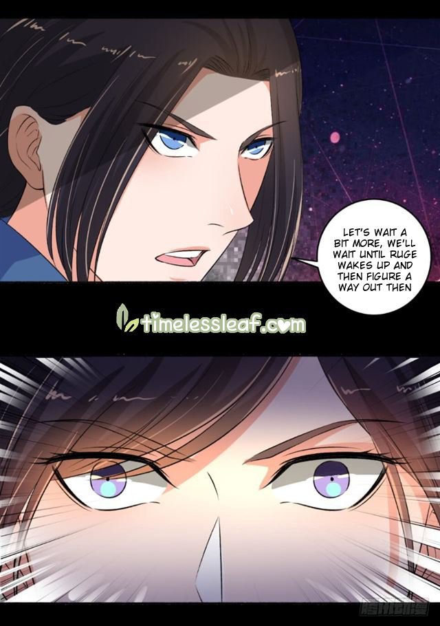 The Peerless Concubine Chapter 93 - page 8