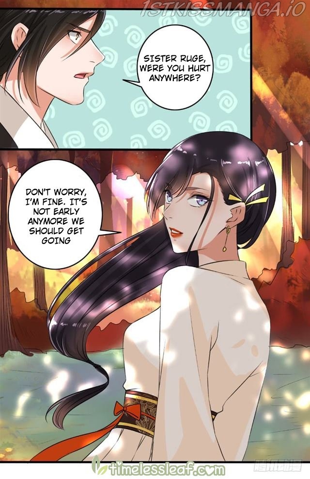 The Peerless Concubine Chapter 70.5 - page 10