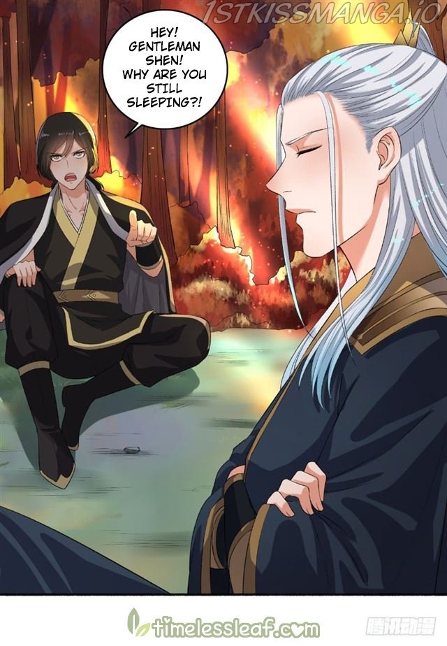 The Peerless Concubine Chapter 70.5 - page 3