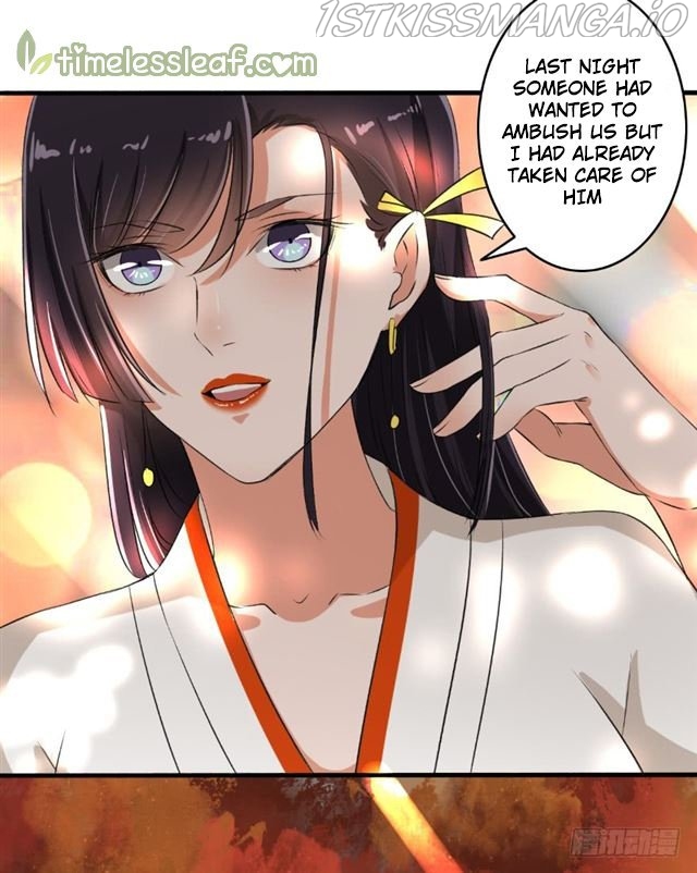 The Peerless Concubine Chapter 70.5 - page 9