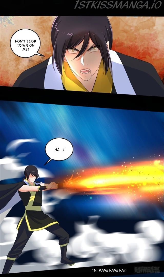The Peerless Concubine Chapter 86.5 - page 10