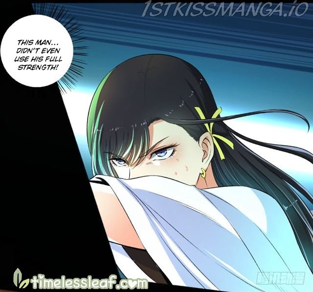 The Peerless Concubine Chapter 86.5 - page 5