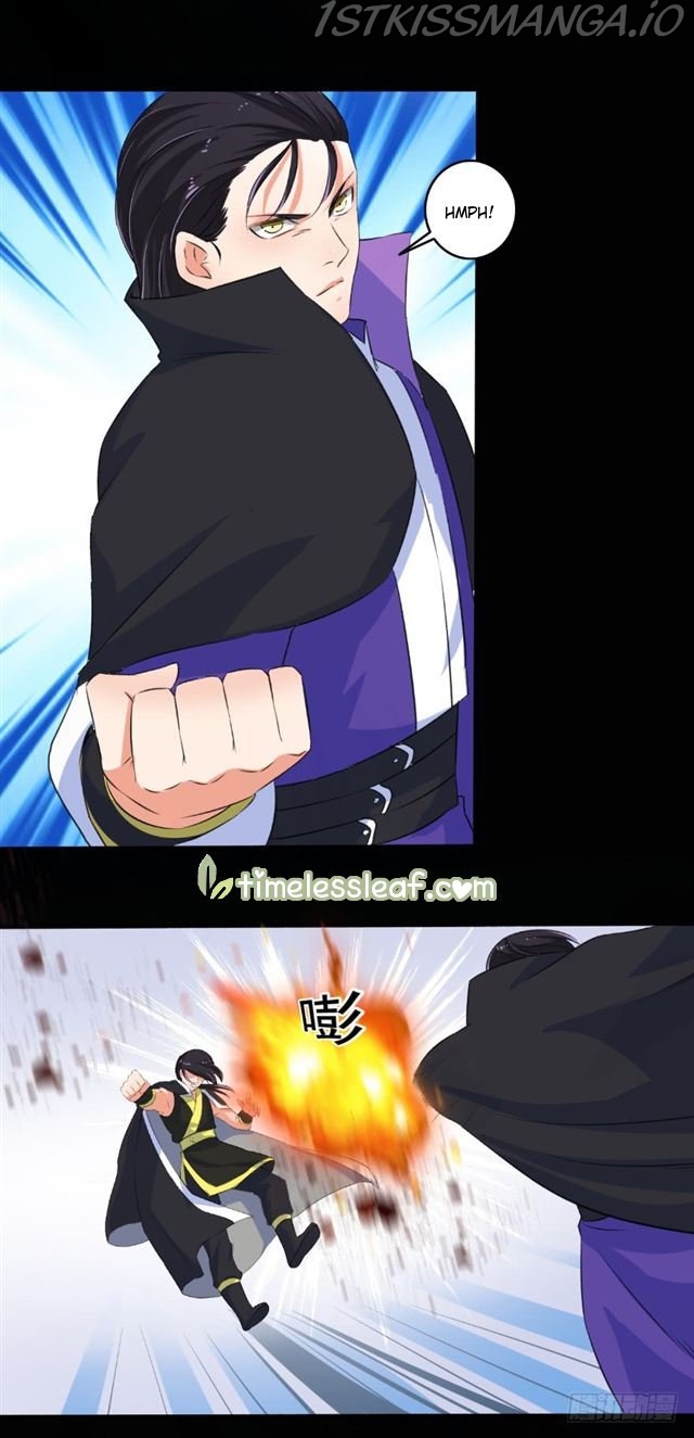 The Peerless Concubine Chapter 86.5 - page 9