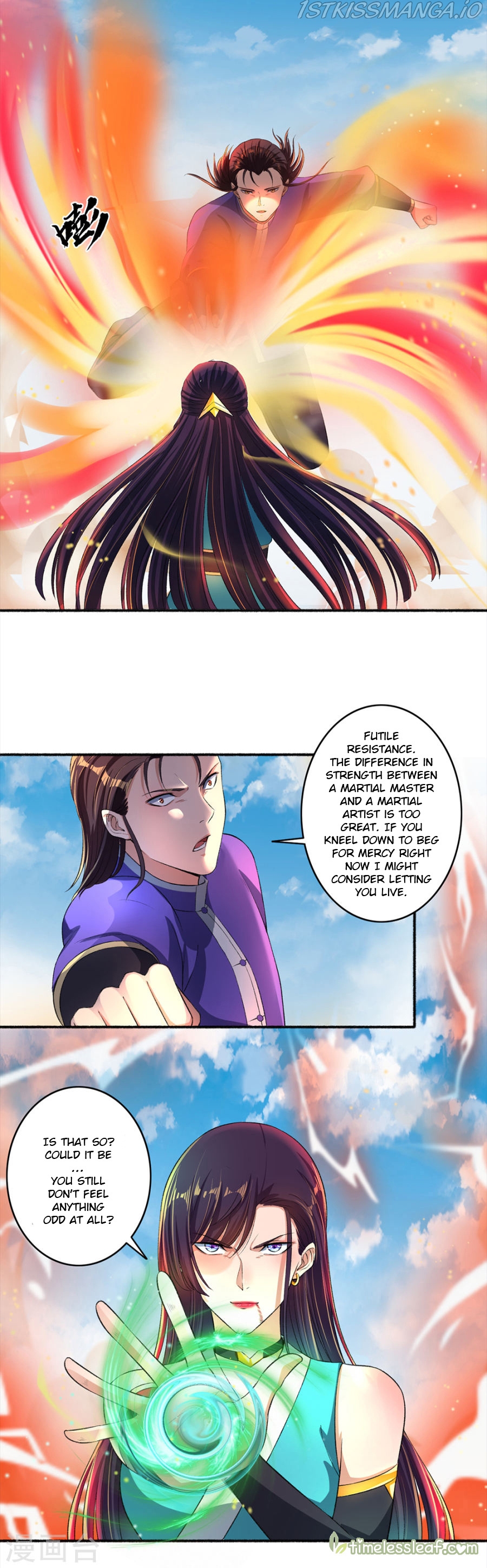 The Peerless Concubine Chapter 43.5 - page 5