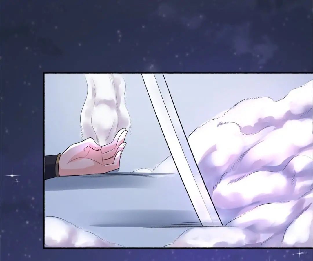 The Peerless Concubine Chapter 56 - page 17