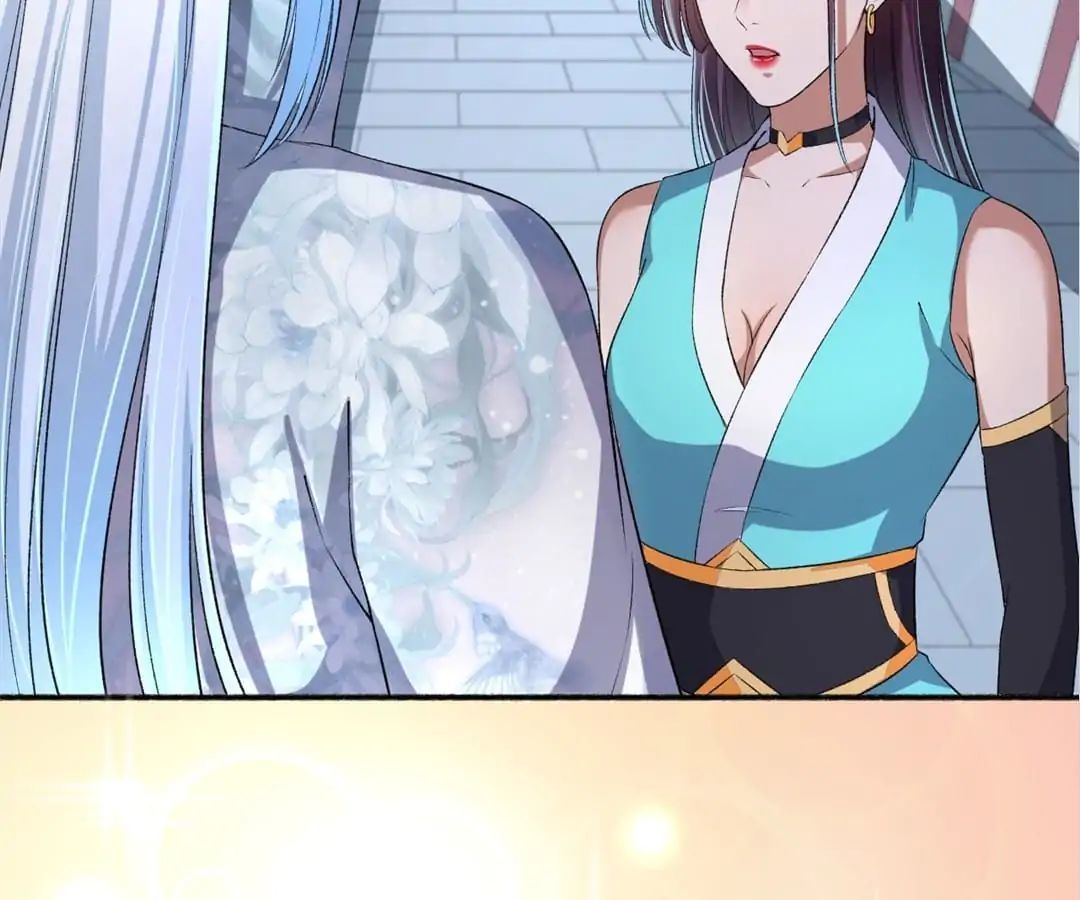 The Peerless Concubine Chapter 56 - page 24