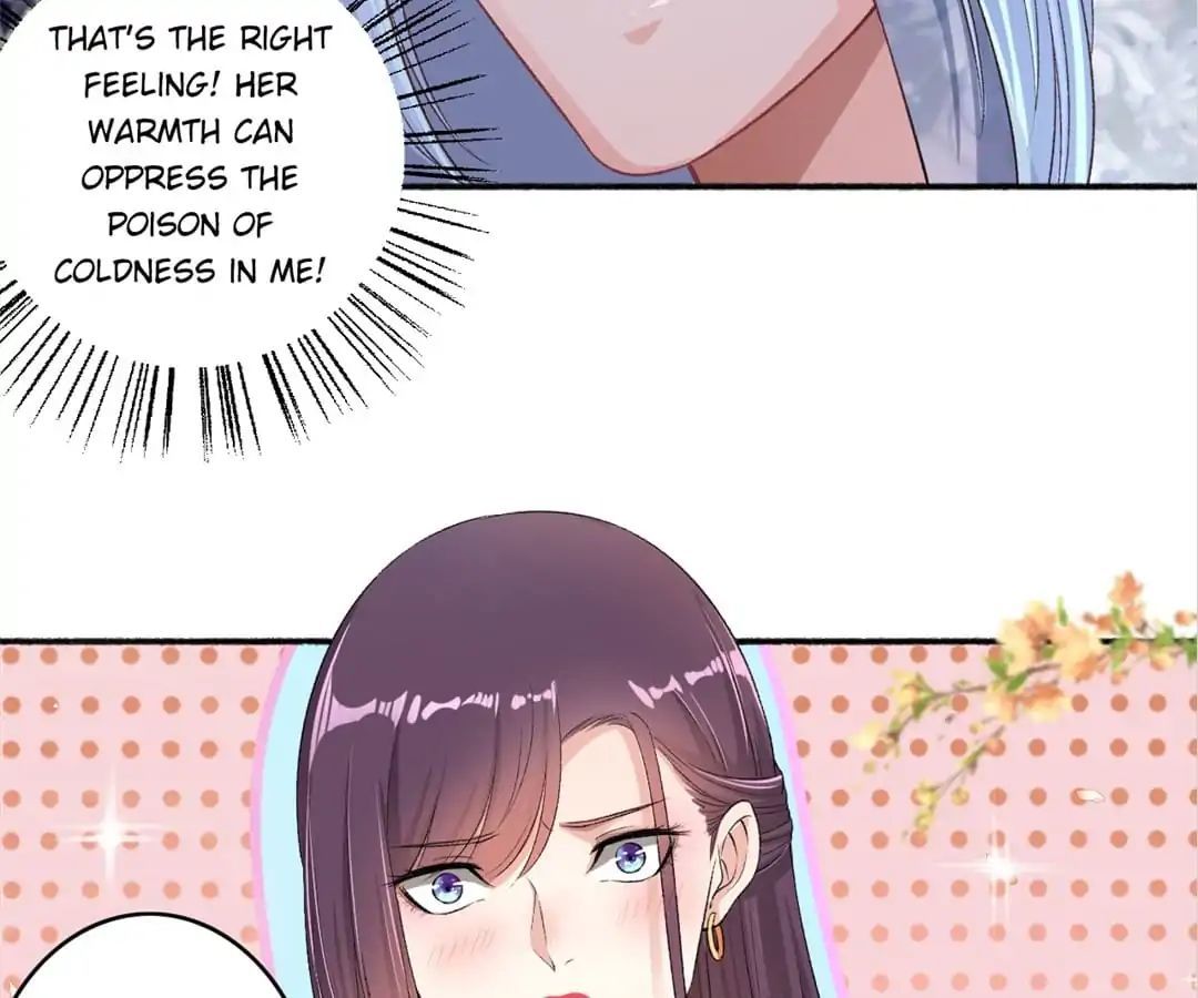 The Peerless Concubine Chapter 56 - page 28
