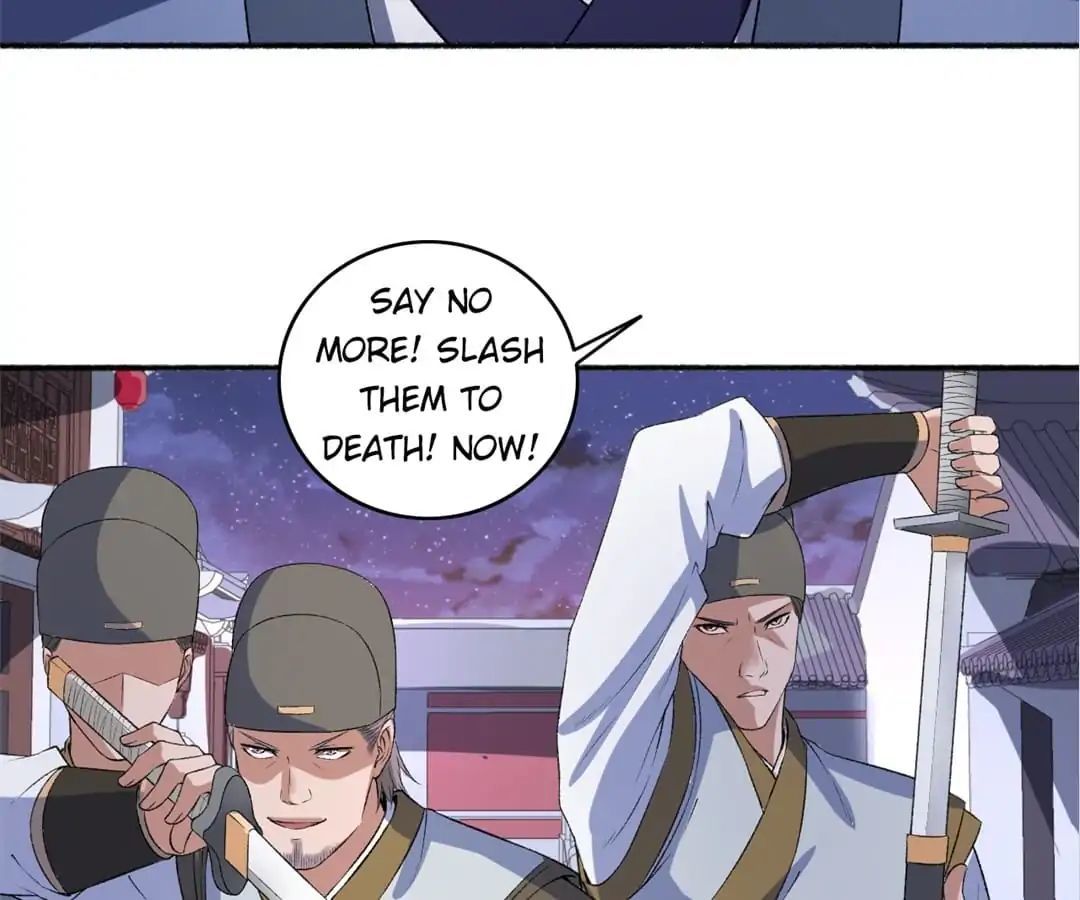 The Peerless Concubine Chapter 56 - page 7