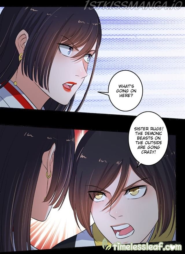 The Peerless Concubine Chapter 93.5 - page 1
