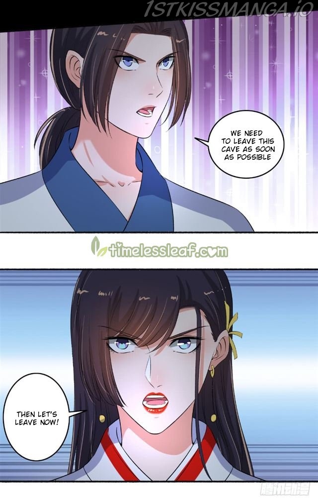 The Peerless Concubine Chapter 93.5 - page 2