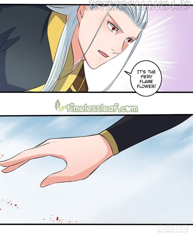 The Peerless Concubine Chapter 93.5 - page 9