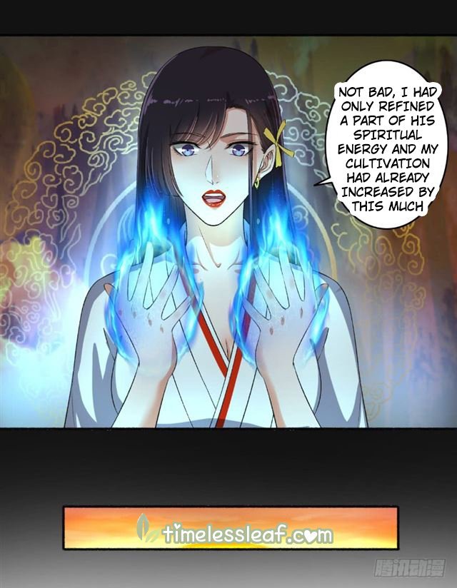 The Peerless Concubine Chapter 70 - page 10