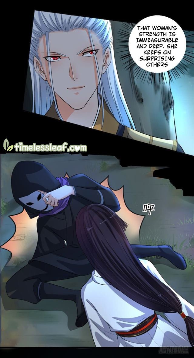The Peerless Concubine Chapter 70 - page 3