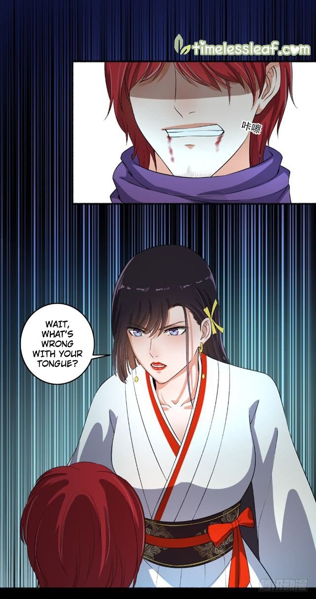 The Peerless Concubine Chapter 70 - page 6