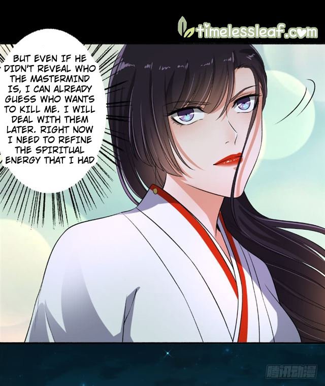 The Peerless Concubine Chapter 70 - page 8