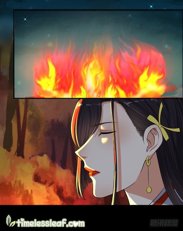 The Peerless Concubine Chapter 70 - page 9