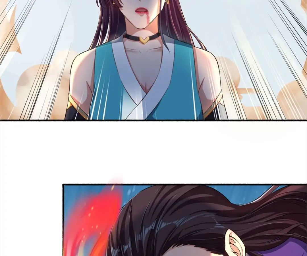 The Peerless Concubine Chapter 43 - page 32