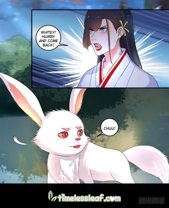 The Peerless Concubine Chapter 86 - page 1