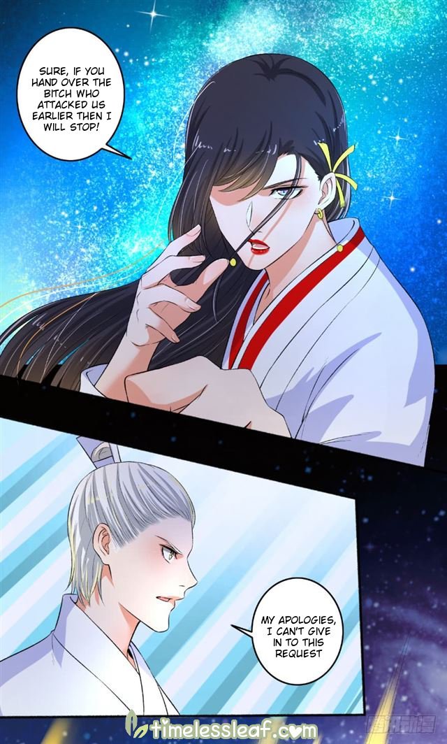The Peerless Concubine Chapter 86 - page 10