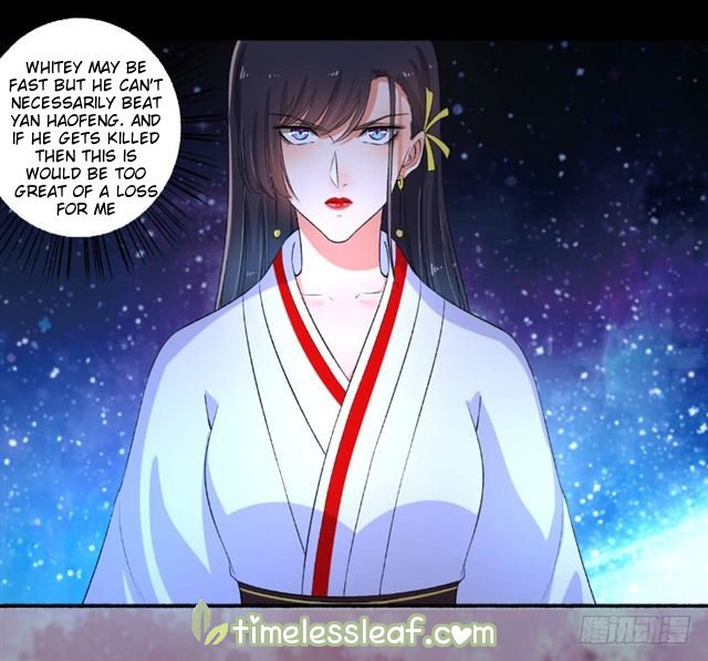 The Peerless Concubine Chapter 86 - page 2