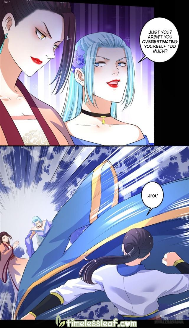 The Peerless Concubine Chapter 86 - page 5