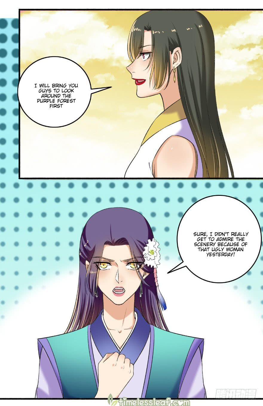 The Peerless Concubine Chapter 124 - page 10