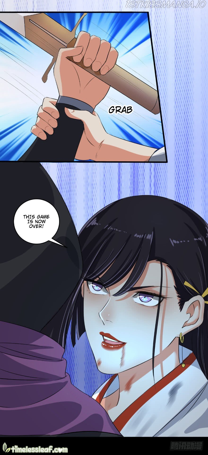 The Peerless Concubine Chapter 69.5 - page 10