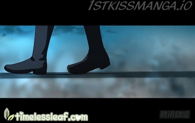 The Peerless Concubine Chapter 69.5 - page 6