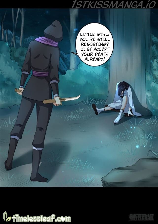 The Peerless Concubine Chapter 69.5 - page 7