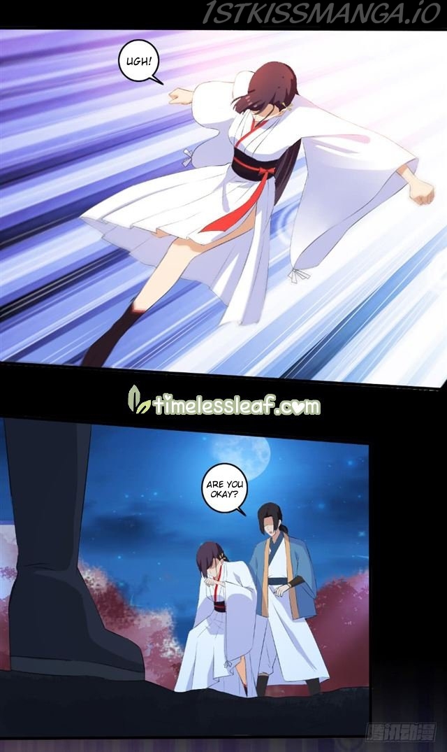 The Peerless Concubine Chapter 85.5 - page 6