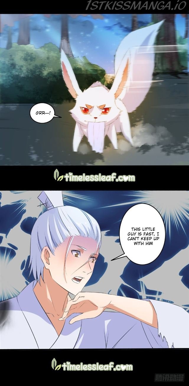 The Peerless Concubine Chapter 85.5 - page 9