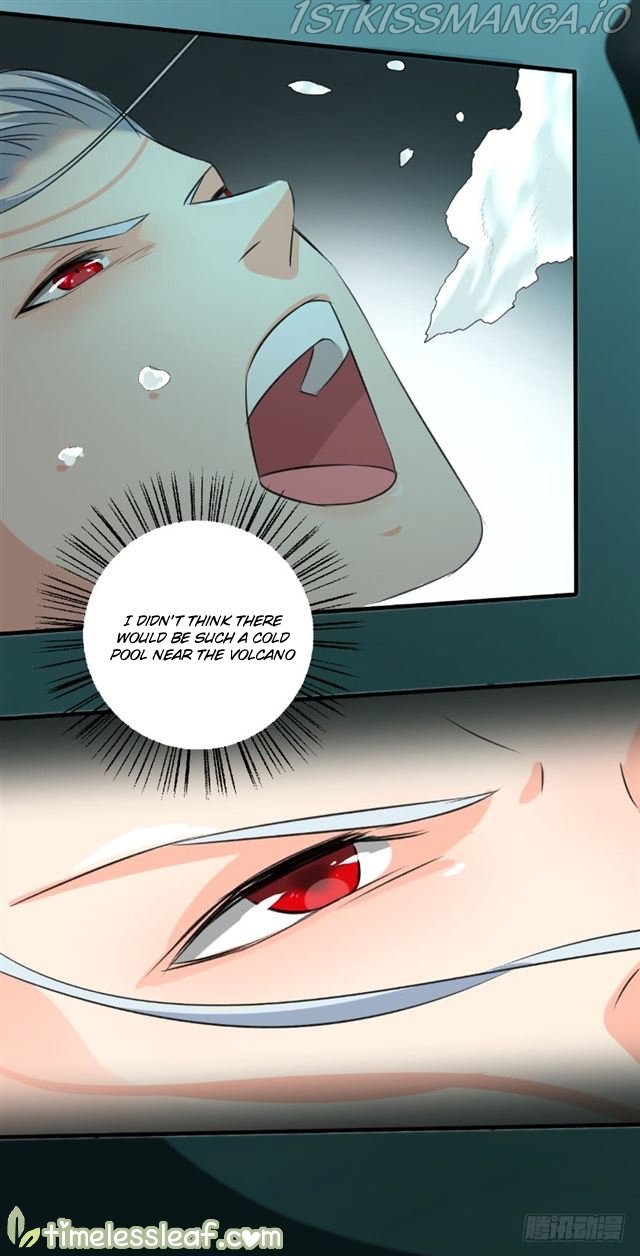 The Peerless Concubine Chapter 94.5 - page 1
